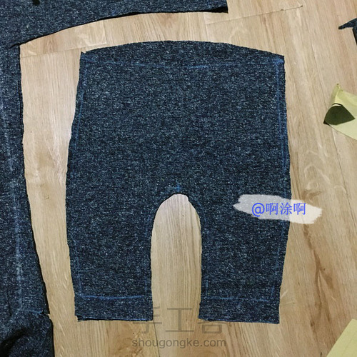 宝宝大屁屁拉风裤 第4步