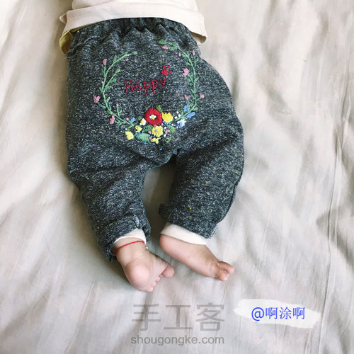 宝宝大屁屁拉风裤 第1步