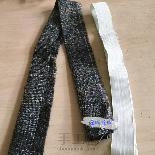 宝宝大屁屁拉风裤 第9步