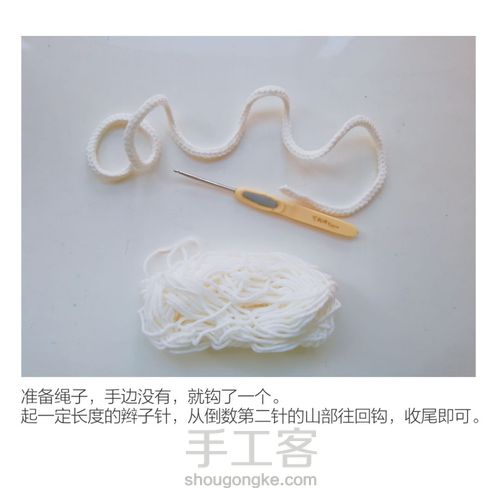 辉柏嘉彩铅笔帘 第3步