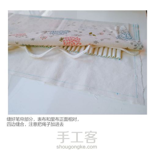 辉柏嘉彩铅笔帘 第4步