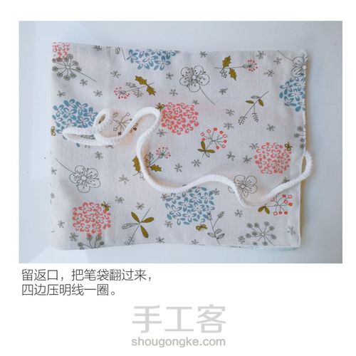 辉柏嘉彩铅笔帘 第5步