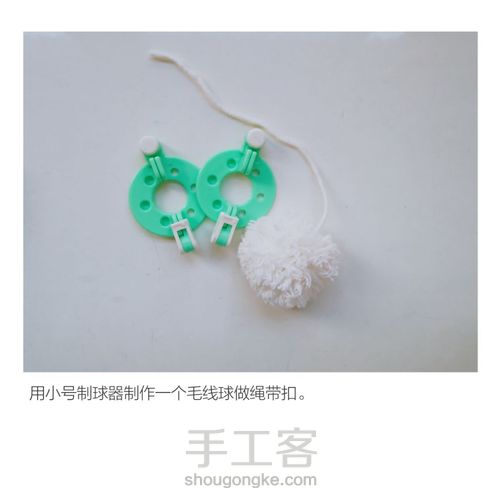 辉柏嘉彩铅笔帘 第6步