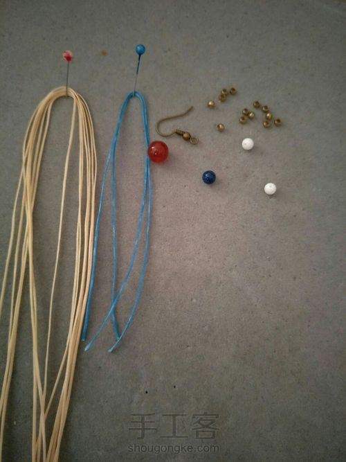 波西米亚 第1步