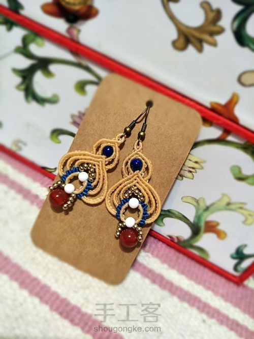 波西米亚 第48步