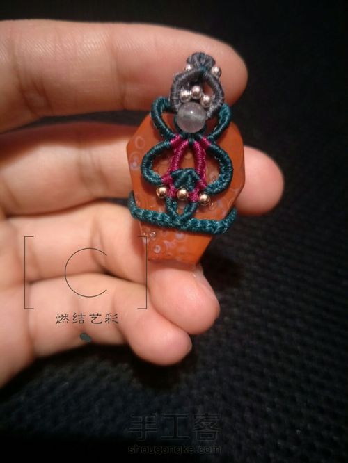 一枚小原石 第1步