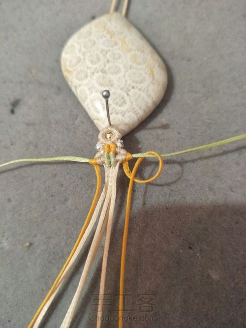 吊坠扣头 第20步