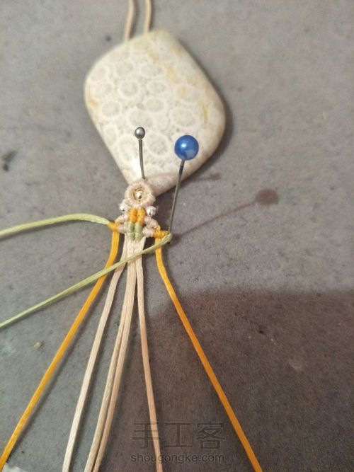 吊坠扣头 第22步