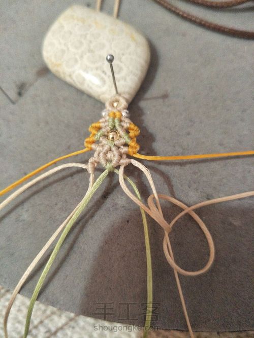 吊坠扣头 第36步