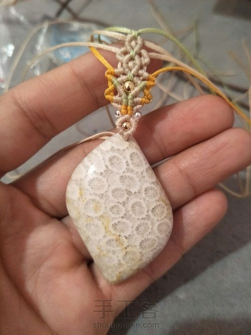 吊坠扣头 第41步