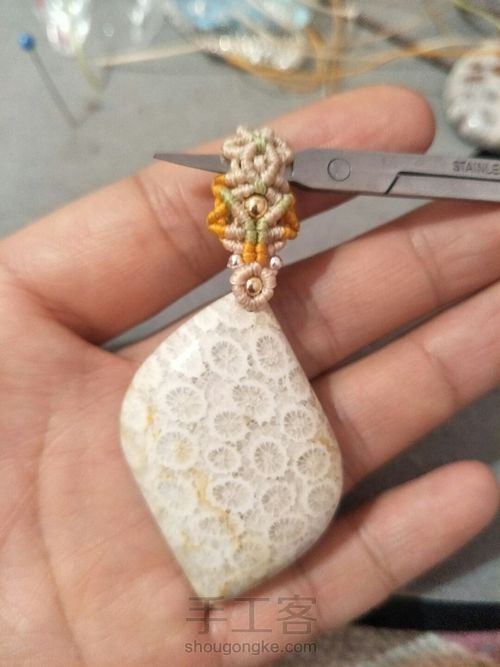 吊坠扣头 第56步