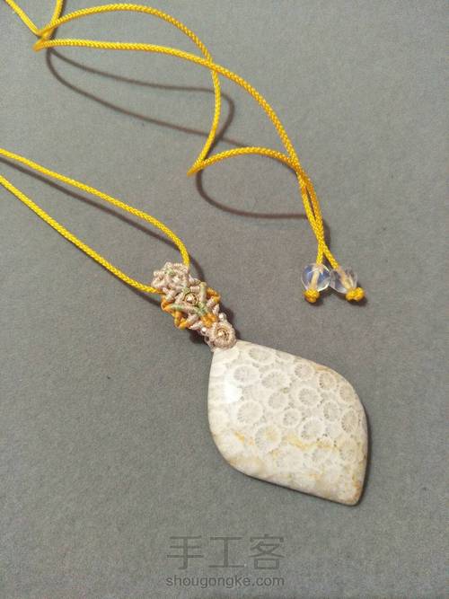 吊坠扣头 第57步