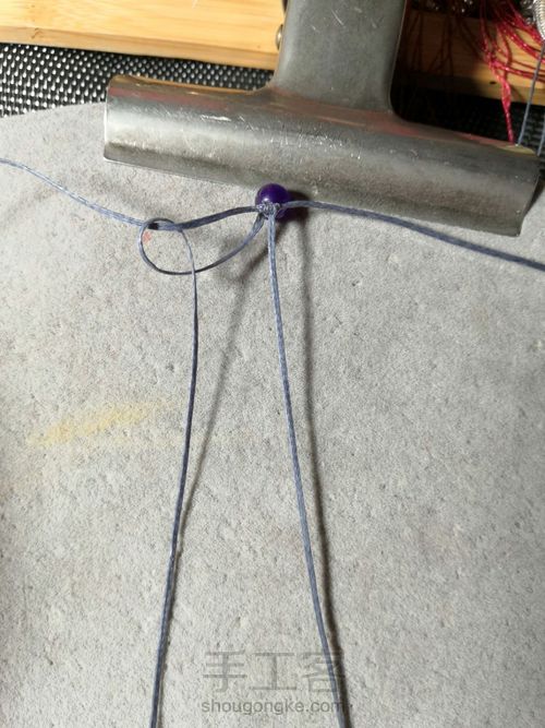 一款调节扣 第3步