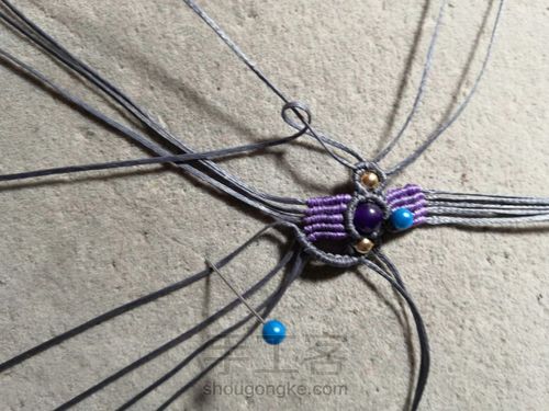 一款调节扣 第31步