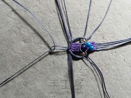 一款调节扣 第33步