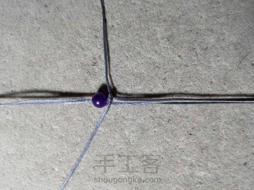 一款调节扣 第4步