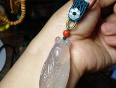 燃结艺彩 燃结艺彩