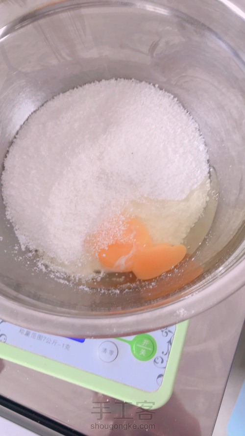 美味面包 第14步