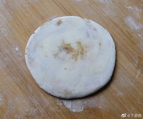 美味芝麻饼 第3步