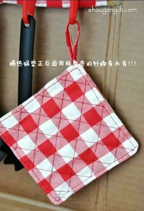 (转)废纸箱做厨房 第8步