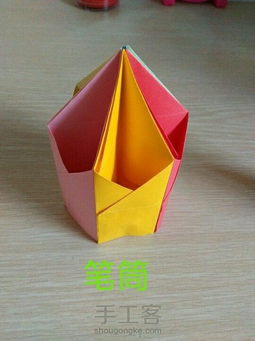 折纸笔筒 第1步