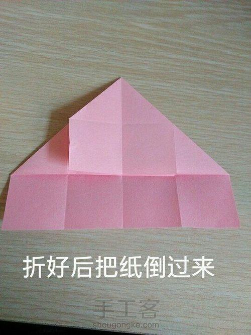 折纸笔筒 第11步