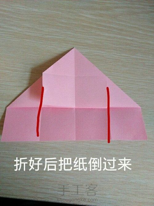 折纸笔筒 第12步