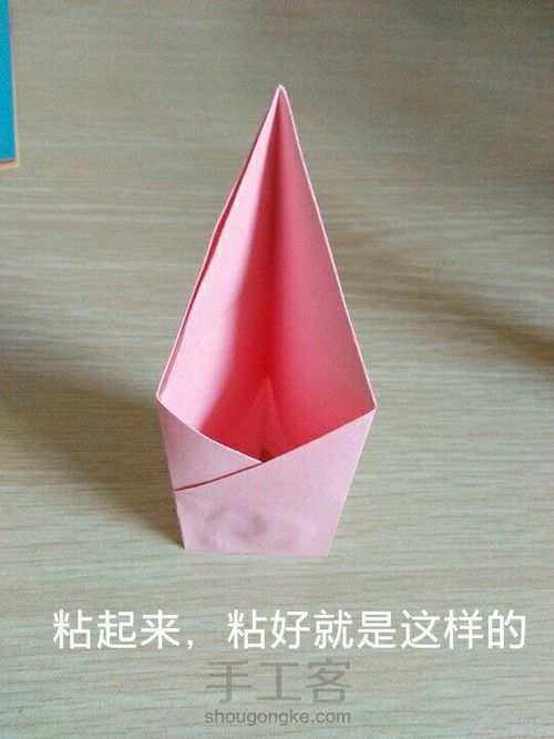 折纸笔筒 第15步