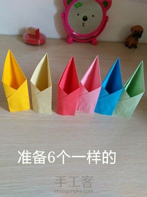 折纸笔筒 第16步