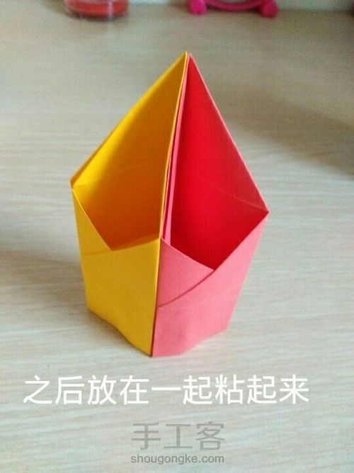 折纸笔筒 第18步