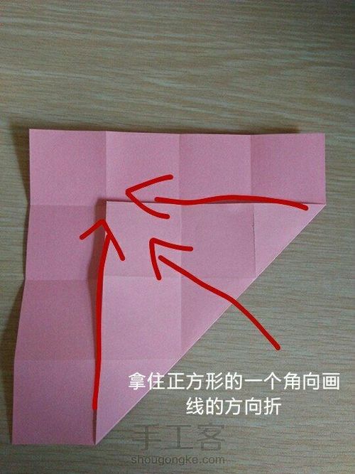 折纸笔筒 第9步