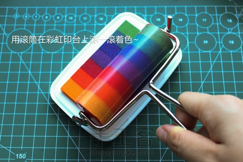 橡皮章热缩片滴胶混搭挂饰 第4步