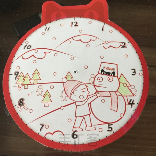 （原创）钟表模型学具 第8步