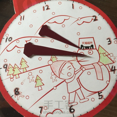 （原创）钟表模型学具 第10步