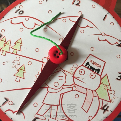 （原创）钟表模型学具 第12步