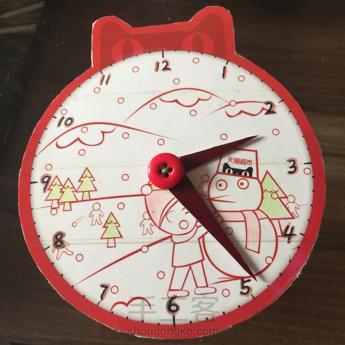 （原创）钟表模型学具 第19步