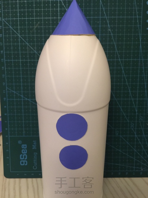 （原创）废旧塑料瓶制作火箭 第4步