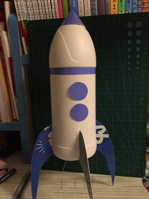 （原创）废旧塑料瓶制作火箭 第12步