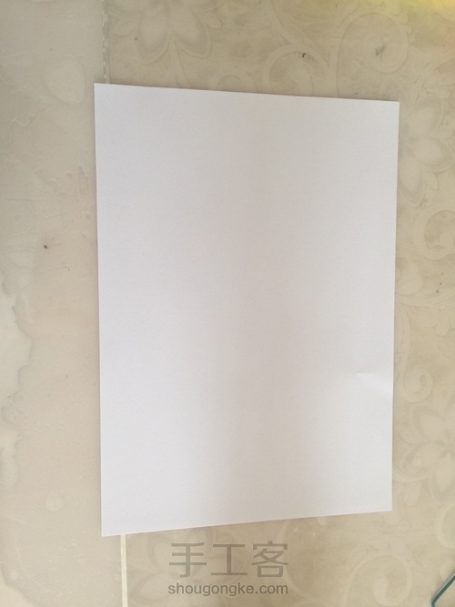 箭(简易版) 第2步