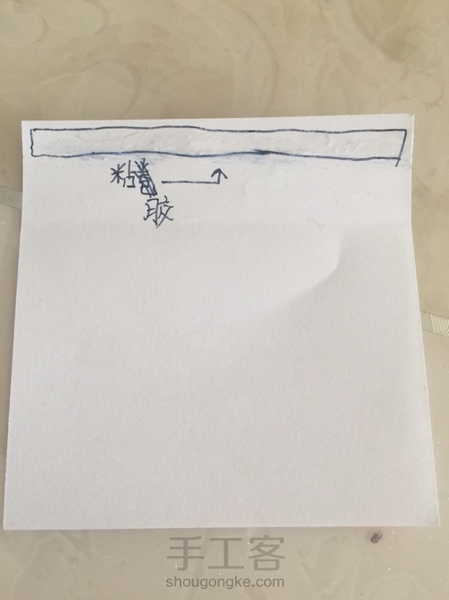 箭(简易版) 第7步