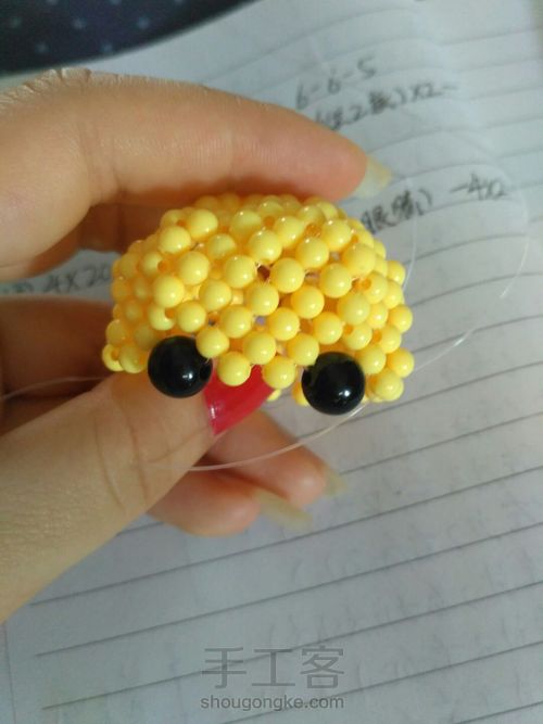 大皮卡丘上部～ 第11步