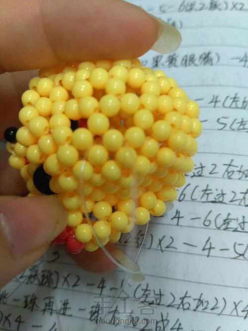 大皮卡丘上部～ 第21步