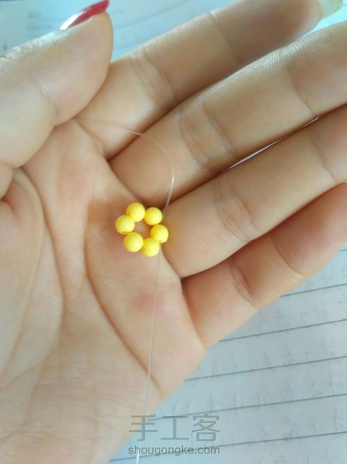 大皮卡丘上部～ 第3步