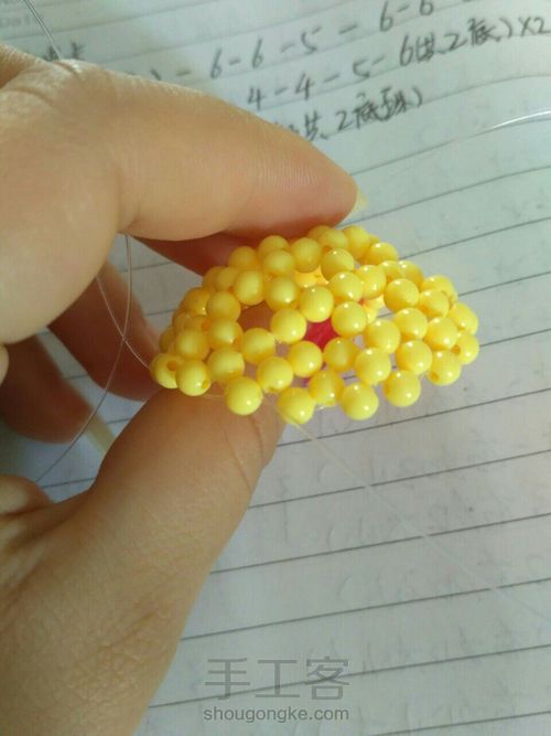 大皮卡丘上部～ 第8步