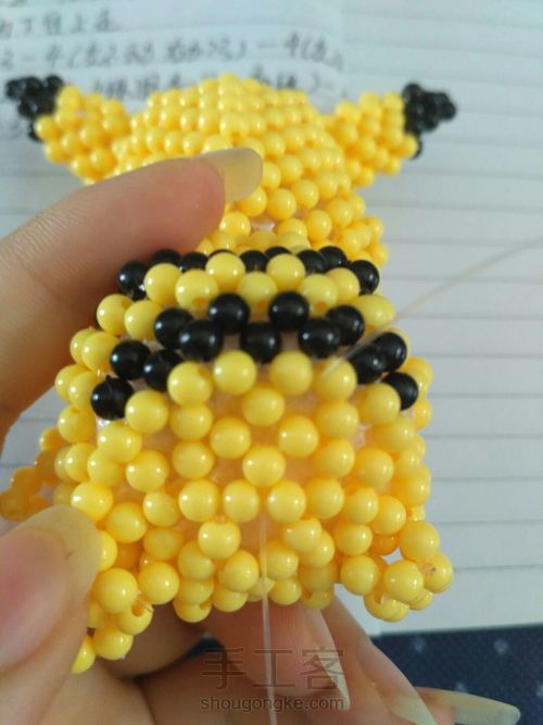 大皮卡～下部 第37步