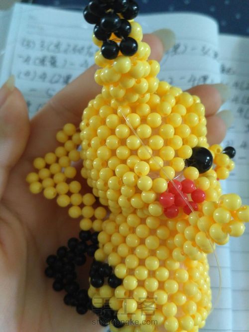 大皮卡～下部 第42步