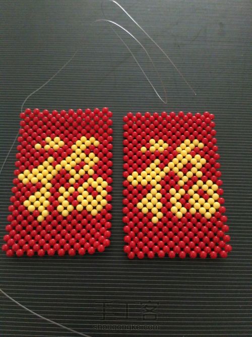 福字卡套教程 第10步