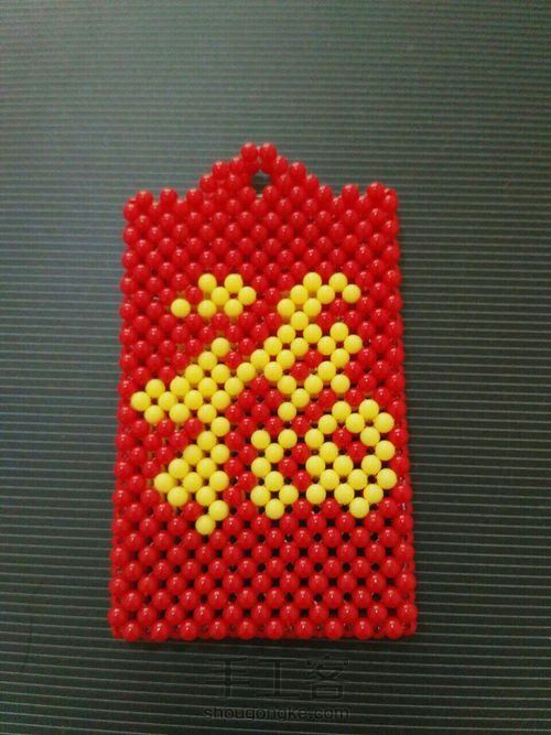 福字卡套教程 第15步