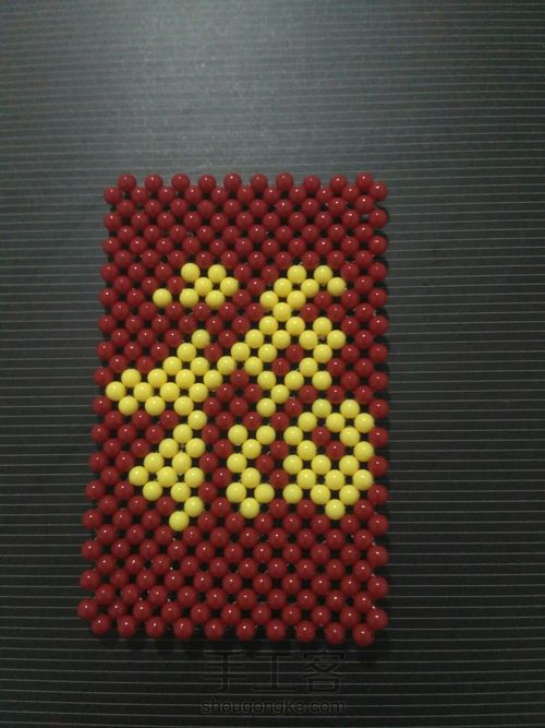 福字卡套教程 第9步