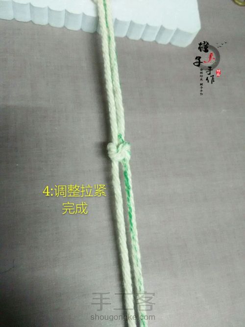 六瓣、八瓣曼陀罗花结 第6步